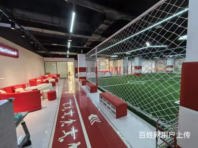 道里 比优特培训机构出兑 适合武术 跆拳道 课后班 - 图片 6