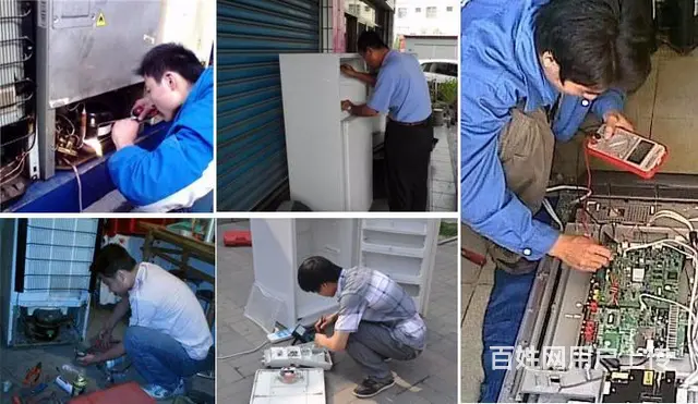 成都空调各点售后服务网站"咨询<p>欢迎访电话 - 图片 3