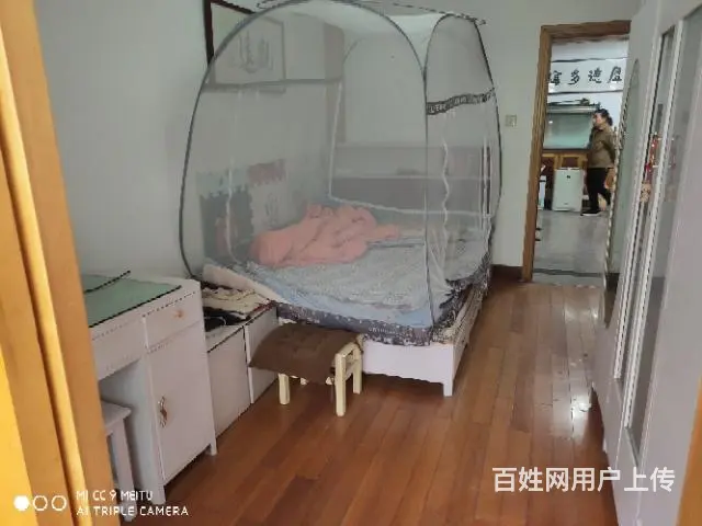 永业小区1楼3+2精典3三室求是31中双   出售 - 图片 2