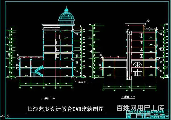 长沙CAD建筑与CAD机械制图班_CAD培训课程 - 图片 11