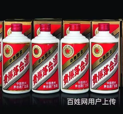 昌吉回收烟酒价格攒劲的很-上门回收烟酒服务很攒劲 - 图片 2