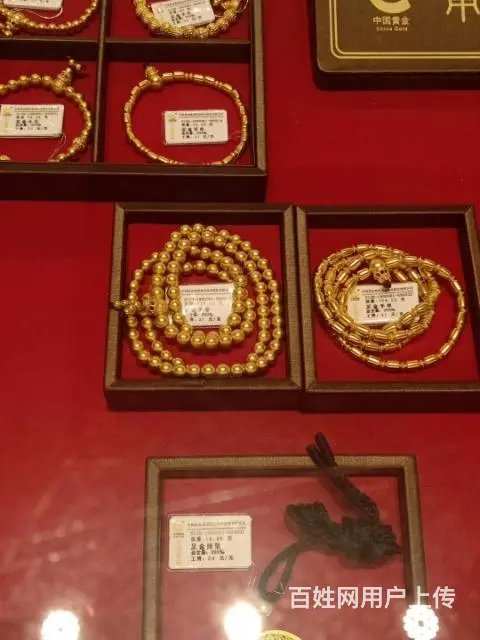 咸阳市渭城区回收黄金多少钱一克 - 图片 4