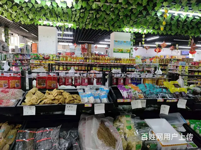 B个人一繁华商业街生活超市转让 - 图片 4