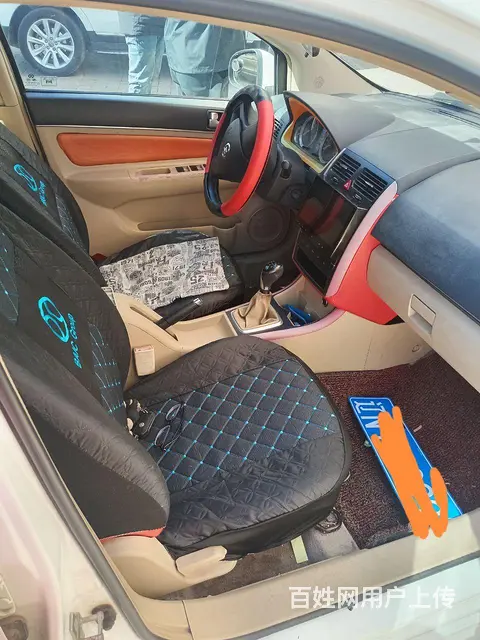 北京E系列 2015款 E150EV EV - 图片 5