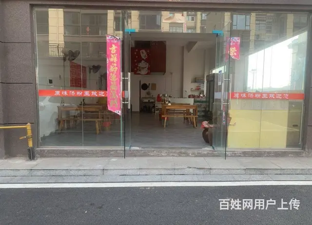 (麦子邦免费找店)航空商业城旺铺, 学校旁边, 早餐快餐! - 图片 1