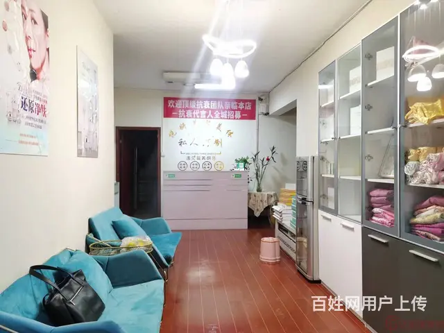 （达州铺源网）西外棕榈岛小区内140㎡美容院汗蒸馆转让 - 图片 6