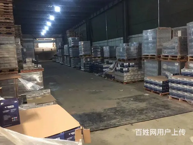 长沙市区瓦尔塔电瓶24小时免费上门安装服务 - 图片 4