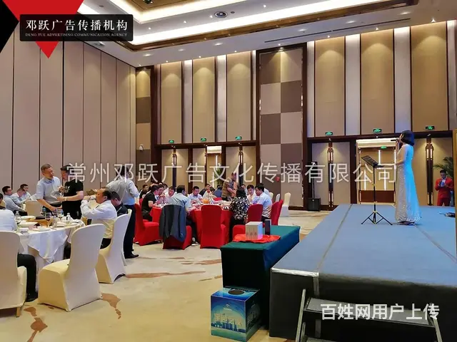 常州各类活动礼仪 展会礼仪模特、颁奖宴会乐队歌手 - 图片 4