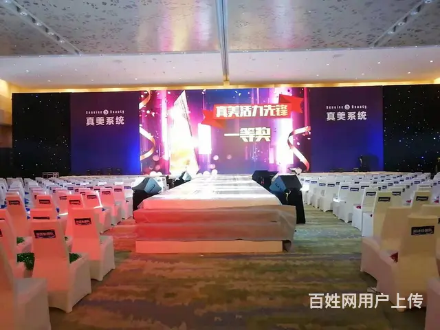 海口地区舞台搭建，灯光音响设备出租，演出设备租赁 - 图片 4