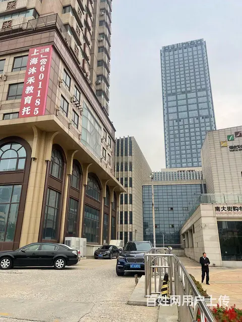 文经大楼 2室1厅精装修商住两用 - 图片 9