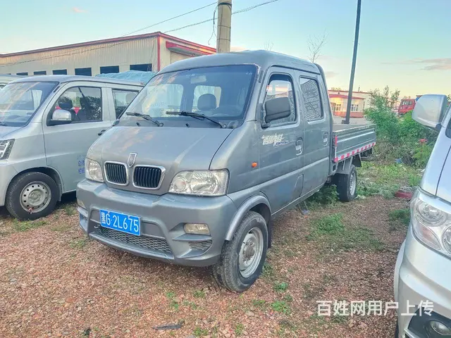 金杯 平板车 - 图片 2