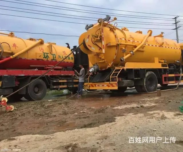 顺义区清理化粪池污水井生化池62550532抽污水 - 图片 6