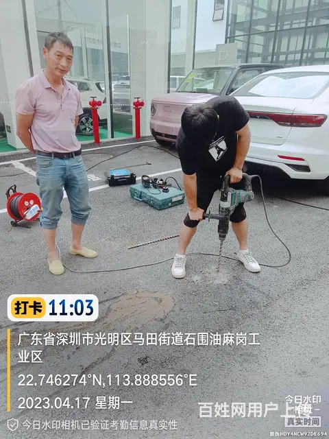 惠州专业埋地暗管渗漏水查漏，工厂消防水管降压测漏 - 图片 1