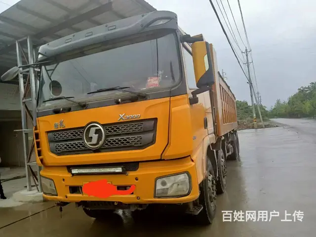 陕汽德龙X3000前四后八 自卸车 国5 - 图片 1