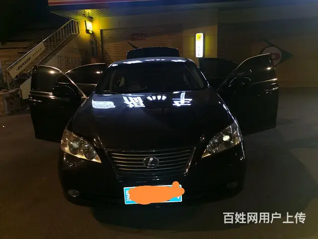 【搞定了！】雷克萨斯ES 2006款 ES350 3.5 手 - 图片 8