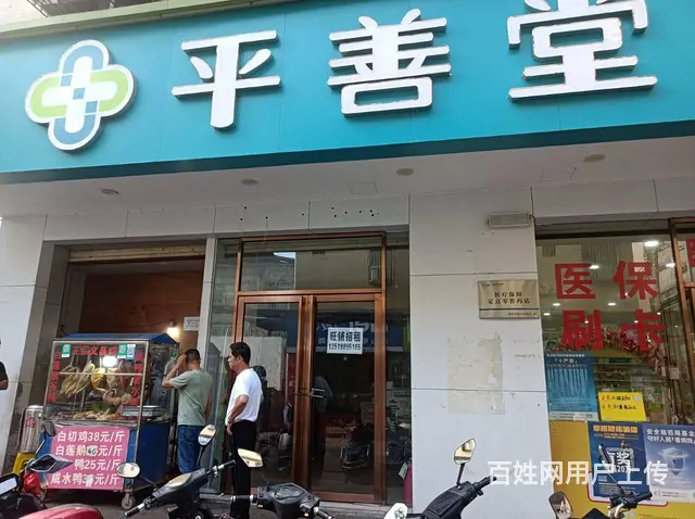 （51旺铺推荐）下坎东路50平临街旺铺招租 - 图片 1