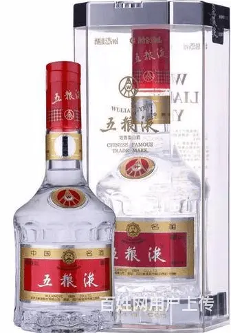 武穴市回收烟酒诚信安全大量回收茅台酒 - 图片 1