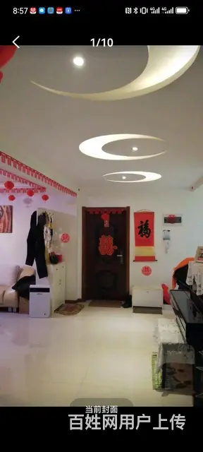 出租叠翠园小区住房 - 图片 5