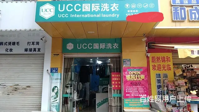 繁华小区临街门面出租 - 图片