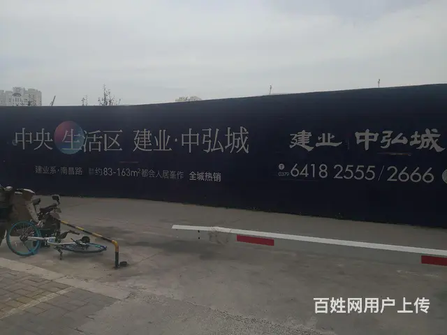 旺铺出租 - 图片 1