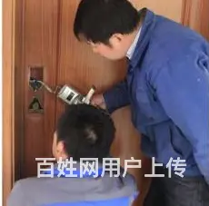 常州 附近有没有开锁师傅 - 图片 2