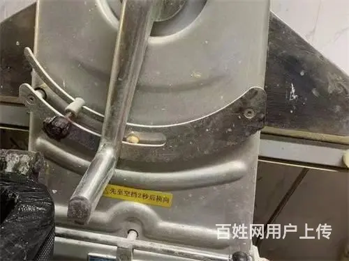 学校对面蛋糕店烘焙出兑，可空兑 - 图片 7
