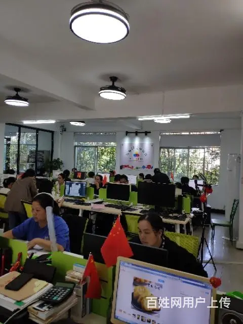 贵港成人电脑培训 住宿+推荐工作 学会为止 - 图片 2