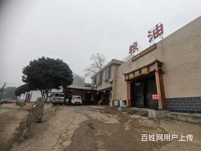 （老板房源）岳麓区麓景路厂房仓库办公楼优价出租 - 图片 4