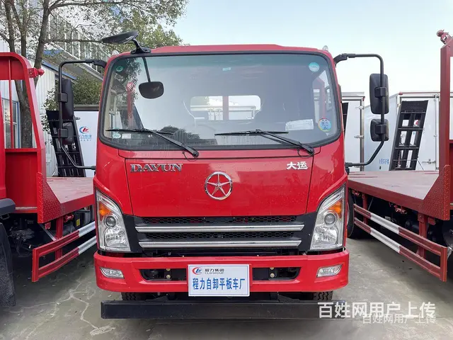 中小型挖机平板运输车 运输方便 - 图片 4