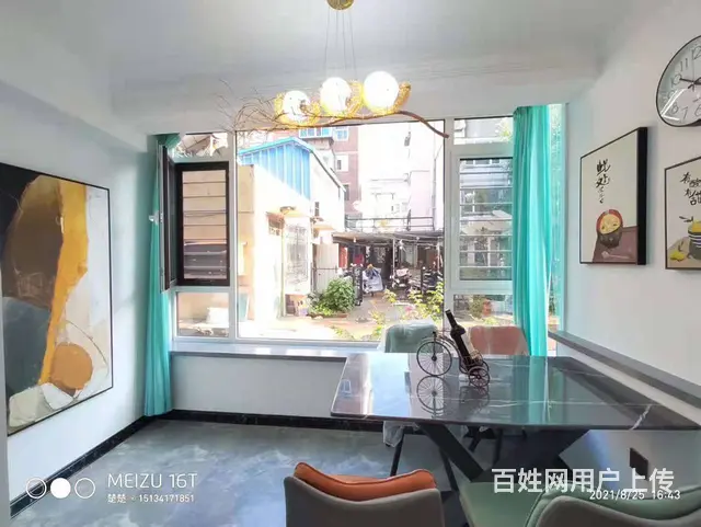 渤大附中水上公园龙江北里1楼带小62平三阳精装无大税可贷款！ - 图片 7