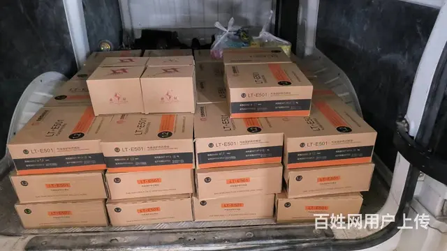 崇阳哪有卖金桥焊条焊丝的？崇阳厂家直销各类焊条焊丝 - 图片 1