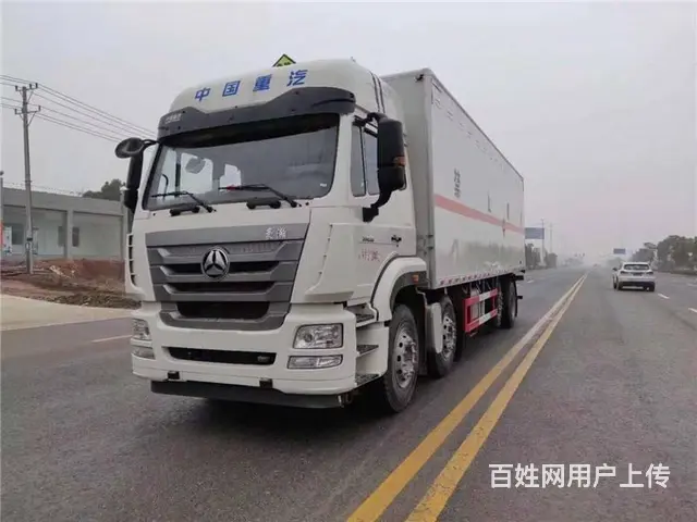 滨州国六国五危险品厢式货车 1类至9类都有 危废车 - 图片 12