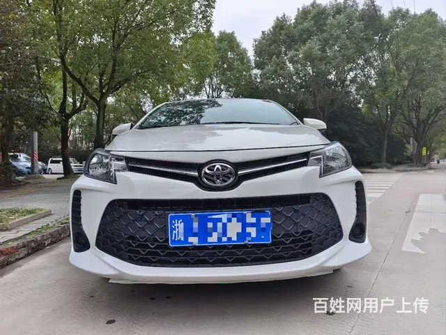 【搞定了！】丰田 威驰 2019款 威驰FS 1.5 无级 - 图片 2