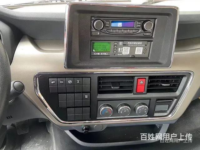 海西东风华神前四后八8米挖机拖板车大量现车欢迎来电咨询 - 图片 3