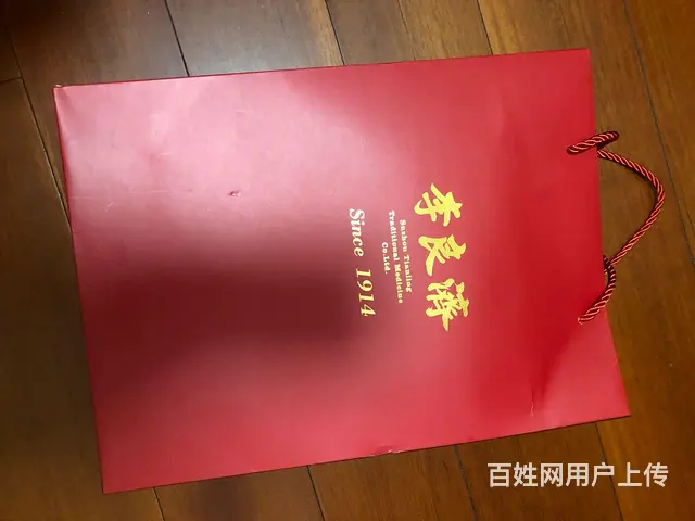 李良济干海参低价转让 - 图片 5