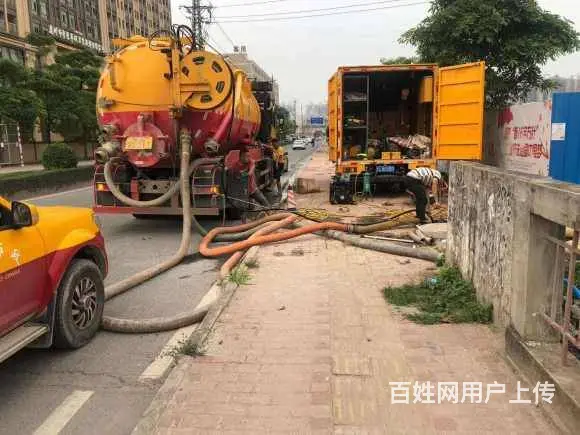 抚顺市化粪池清理管道清淤检测抽化粪池抽泥浆吸污电话 - 图片 2