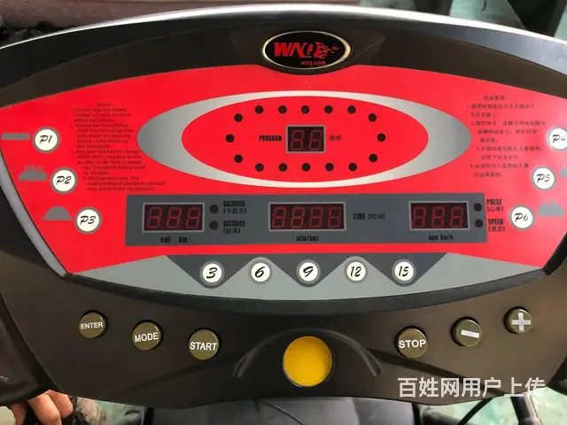 出售二手跑步机，带瘦腰功能跑步机 - 图片 3
