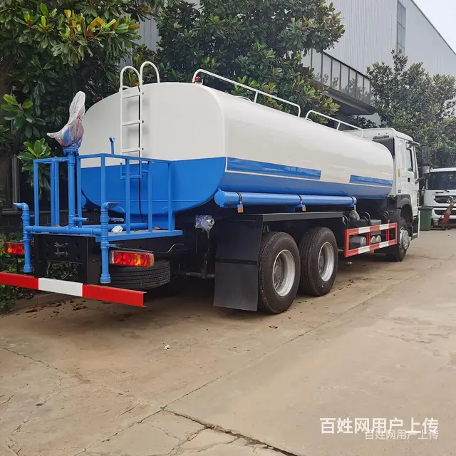 东风福瑞卡洒水车免交购置税价格低 - 图片 6