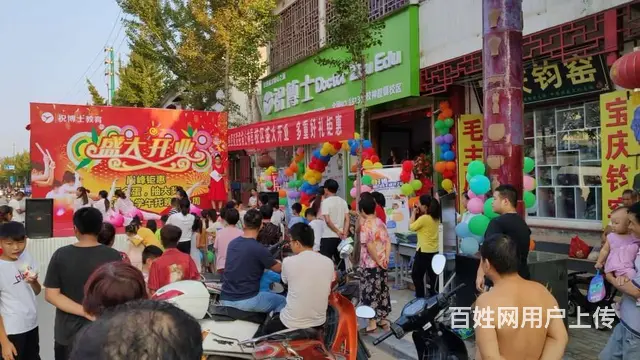 办小学托管班利润大  祝博士6种盈利模式 加盟免费 - 图片 2