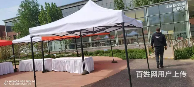 广州方伞租赁，圆伞租赁，白色帐篷租赁，红色帐篷租赁 - 图片 3