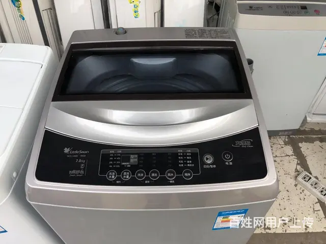 小亮出售二手电器 - 图片 7