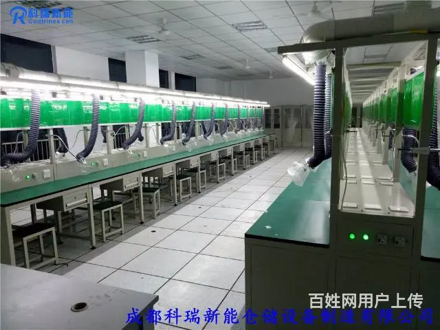 防静电工作台操作台重型装配工作台电脑维修桌检验桌实 - 图片 12