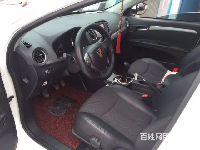 荣威350 2015款 1.5 手动 豪华天窗版 - 图片 4