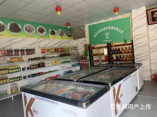 南充坝坝宴配送中心诚招加盟商，政府宣扶持鼓励无加盟 - 图片 10