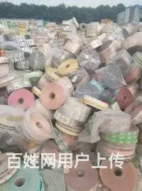 食品包装袋回收，回收种子包装医药包装镀铝膜编织袋卷 - 图片 7