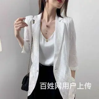武汉盛依服饰琦丽莎组合外套品牌折扣女装上新 - 图片 5