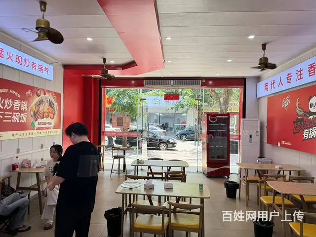（51旺铺推荐）琼海市德海路60平（汉库麻辣香锅）店转让 - 图片 4