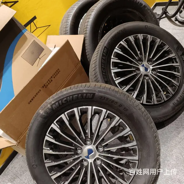 升级下来的腾势D9轮毂轮胎‌多辐式铝合金轮圈有4套 - 图片 3