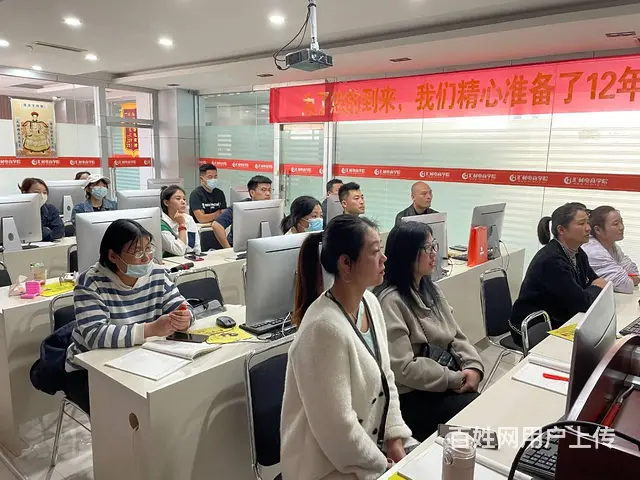 淘宝美工培训拼多多运营培训美工设计培训 - 图片 2