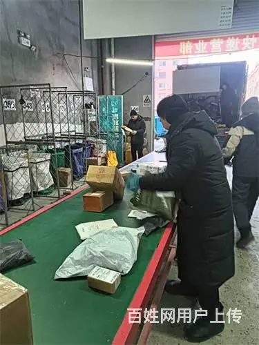 68W出兑申通快递一级网点 - 图片 5